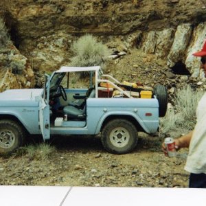 Death Valley 1995