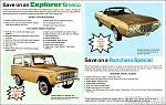 72explorer-brochure05.jpg