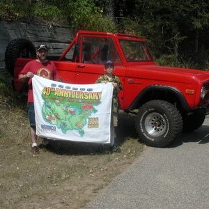 1970 Bronco Sport